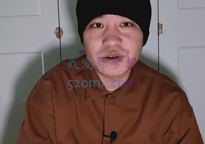 三先生：口播文案方法论-高级选题-爆款文案