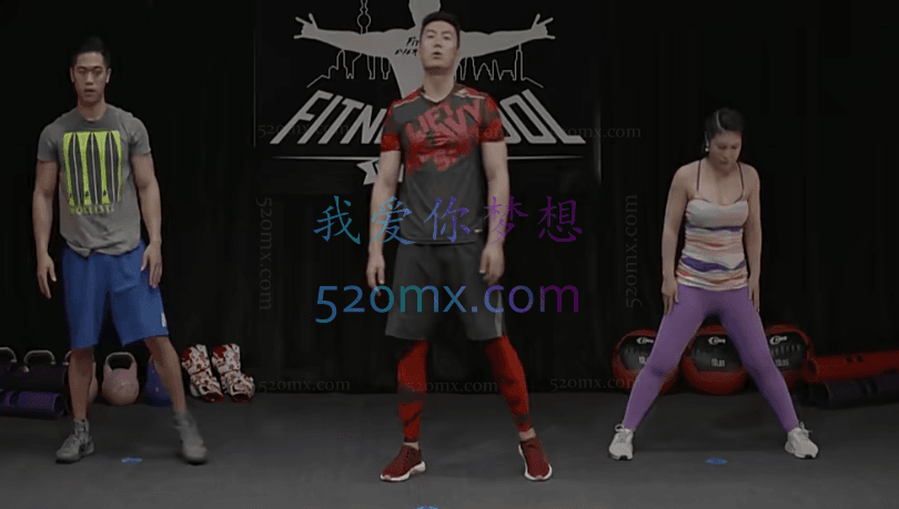 党宁远21天燃脂塑形训练课