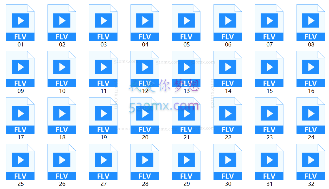 岳晓东:心理咨询全集+赠品 #2