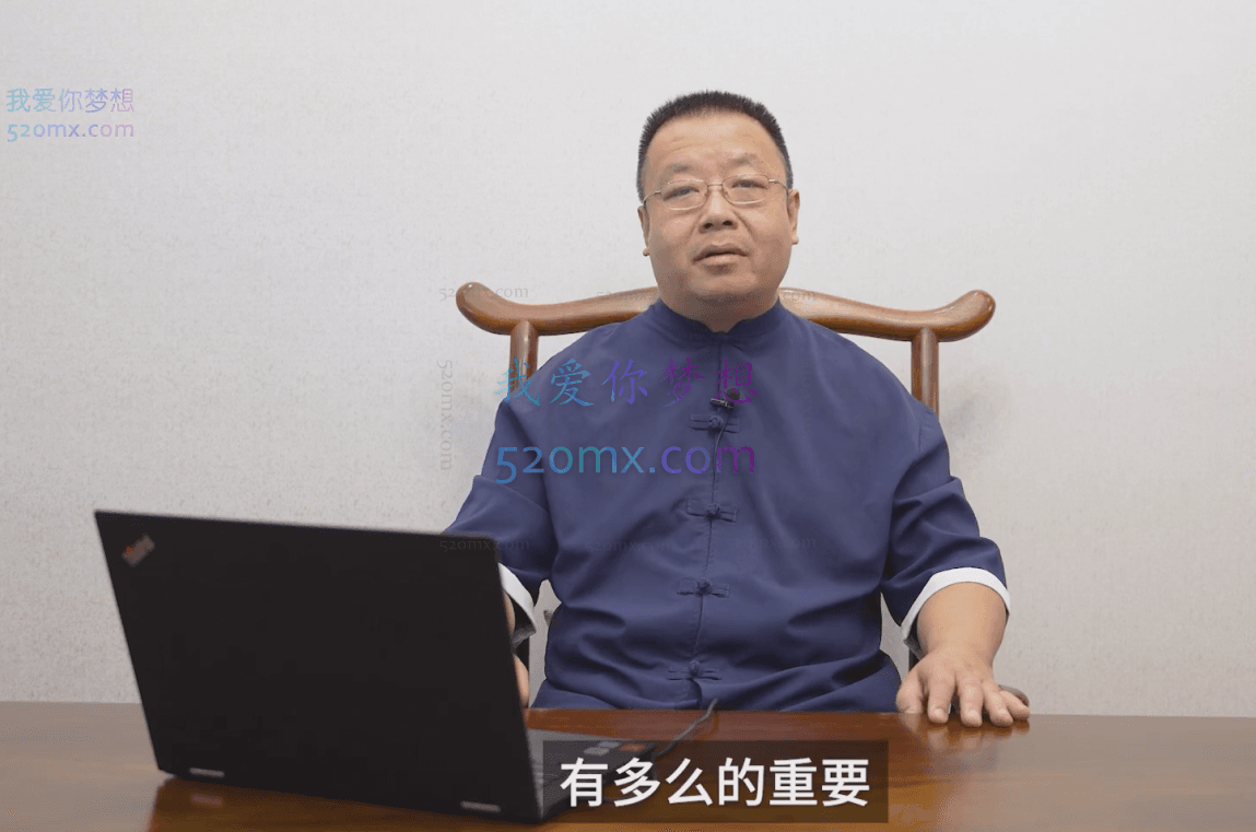 常军 家庭关系心理学|让中国3亿家庭，学会创造幸福