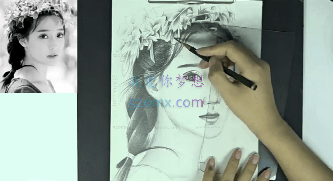 大鹏教育-素描提升课