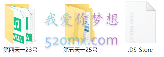 埃里克森教练技术,教练的艺术与科学五模块全