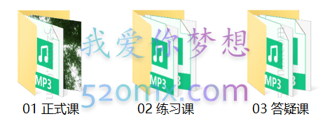 贾坤:21天正念训练营 告别焦躁、失眠、压力的自我训练法