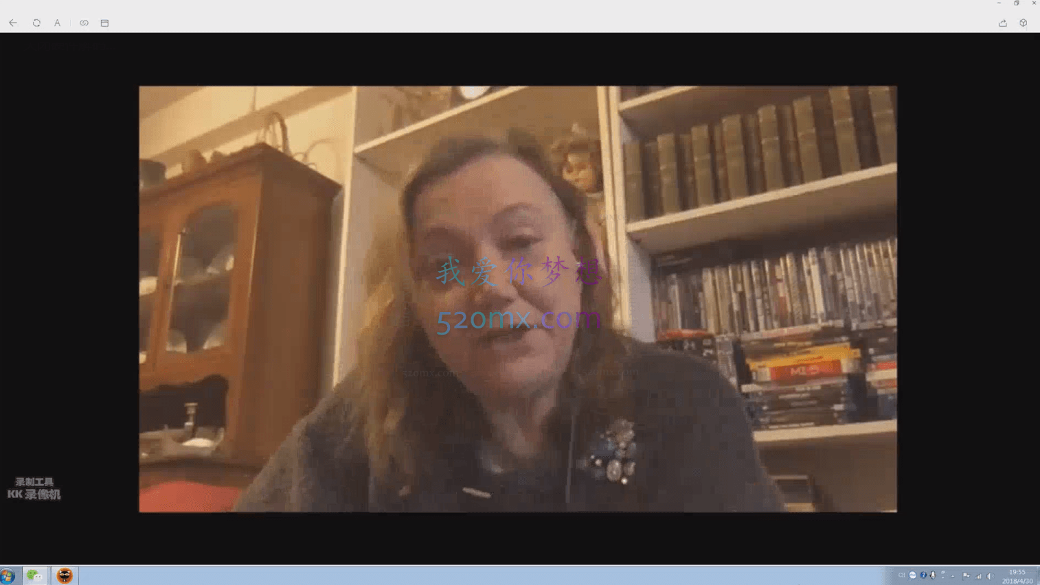 Kim Kleinman【让我看见你】精分如何理解成人内在的儿童心灵：对临床技术的启示和指引十二讲