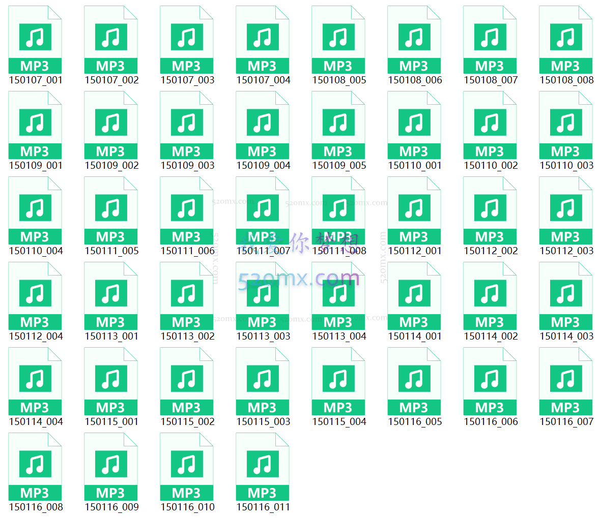 彼尚：高级轻松情感