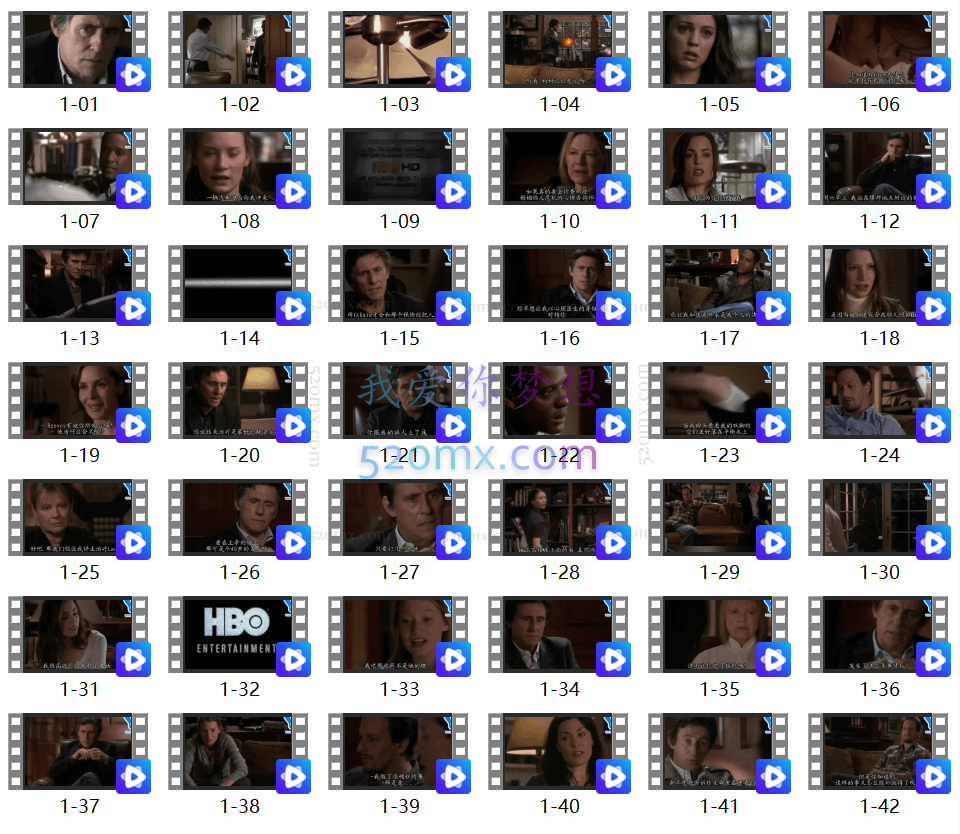 张海音:深度解析《扪心问诊》30讲录音+文字稿