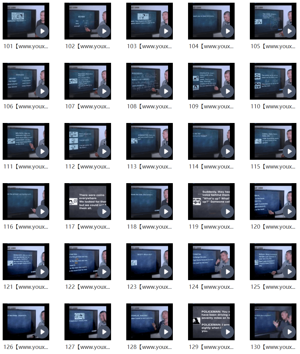 孙志立新概念英语第一册