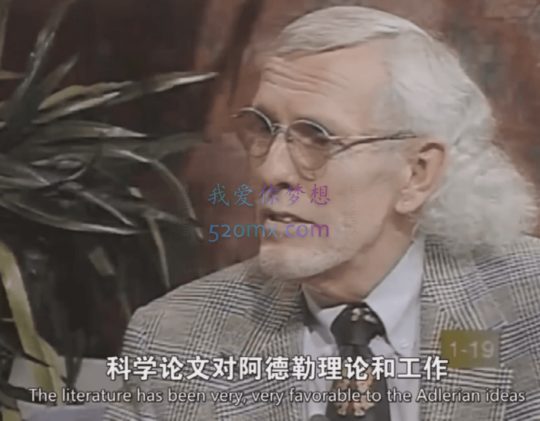 跟大师学心理咨询 | 15种治疗风格 x 15个案例演示