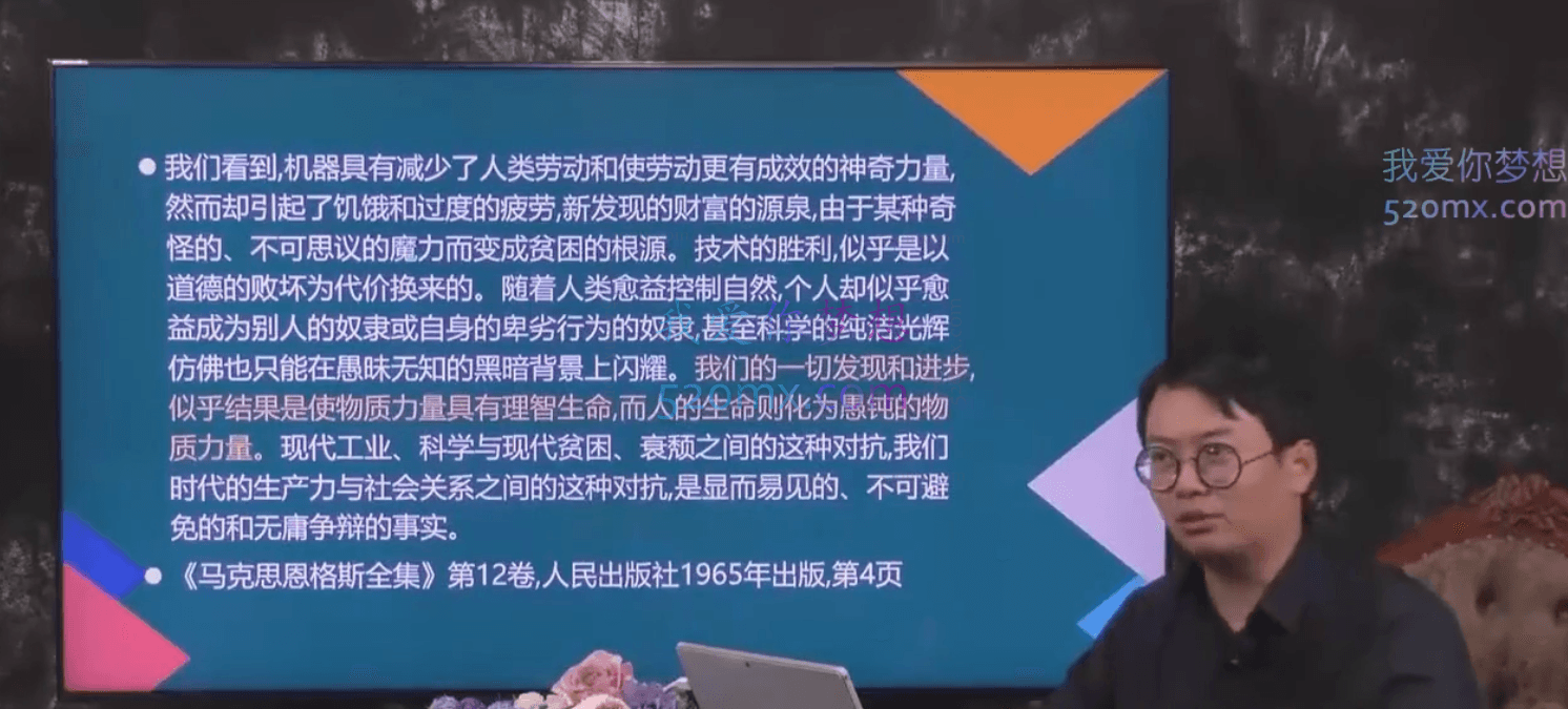 徐凯文:危机干预 远程培训,从理论背景到技术实施(课程视频+课件)