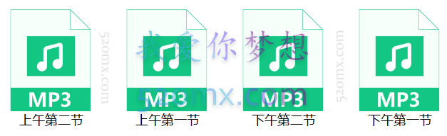 中美CBT认知行为