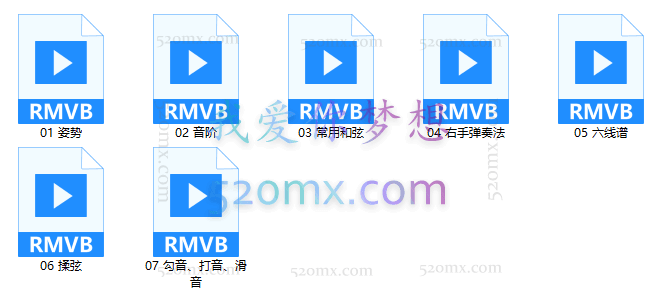 【直播】 吉他弹唱指弹入门班