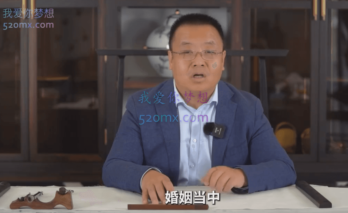 常军:沟通心理学|看透沟通本质,跟任何人都能聊得来!