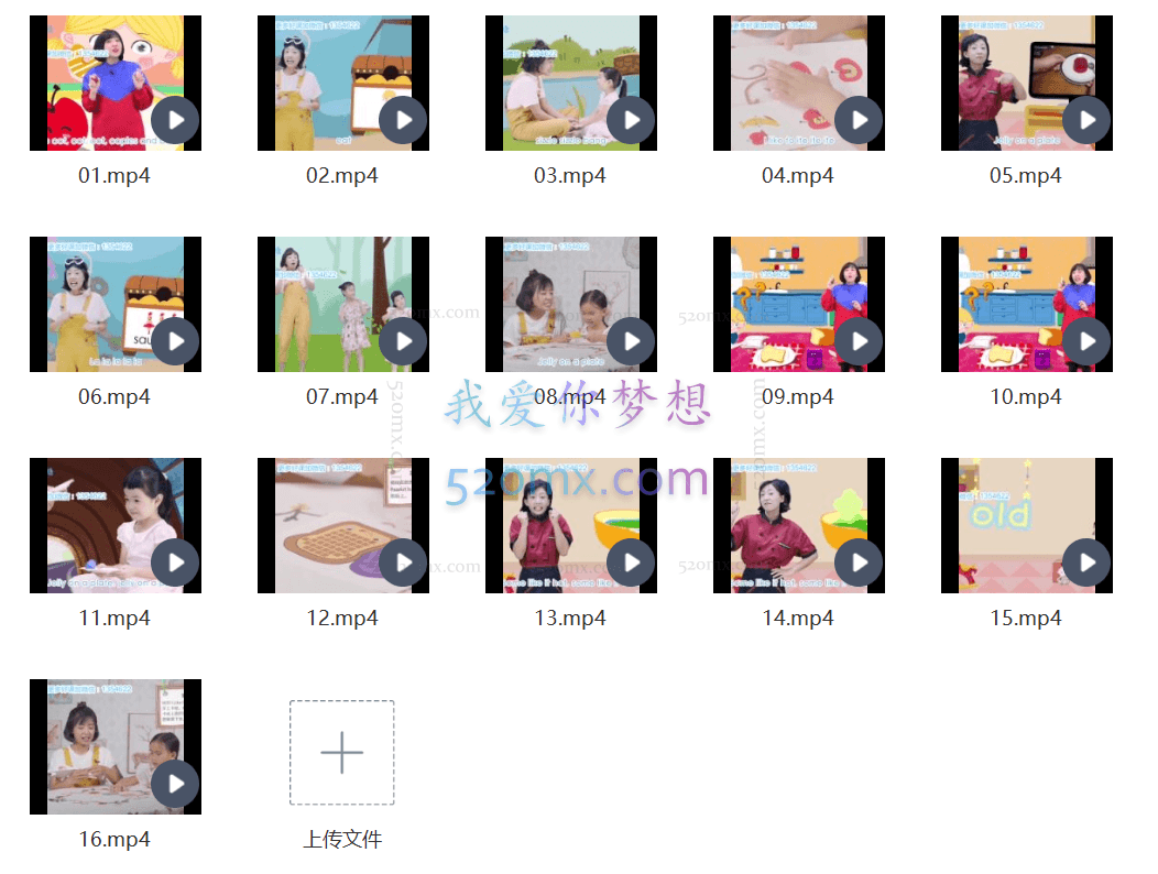 唱唱启蒙英语-萝拉老师食物主题篇