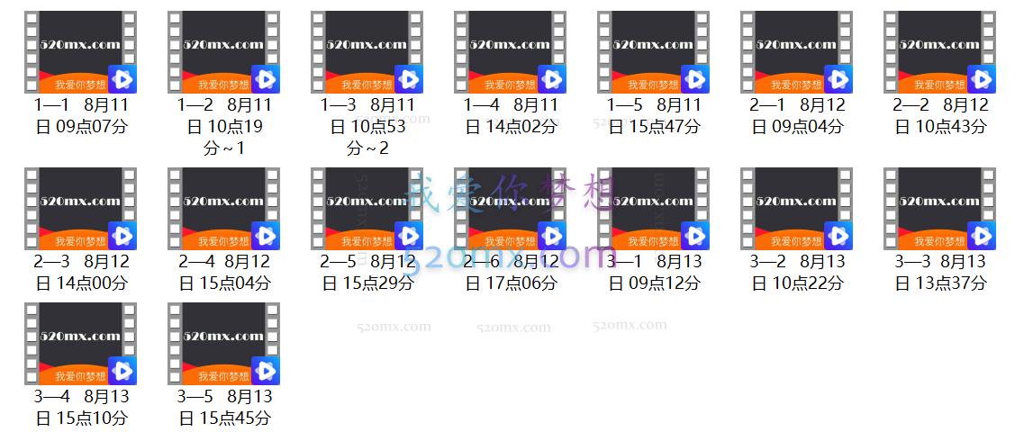 邱丽娃：隐喻故事疗法 内在地图 潜意识沟通 初阶+进阶 现场课程录音