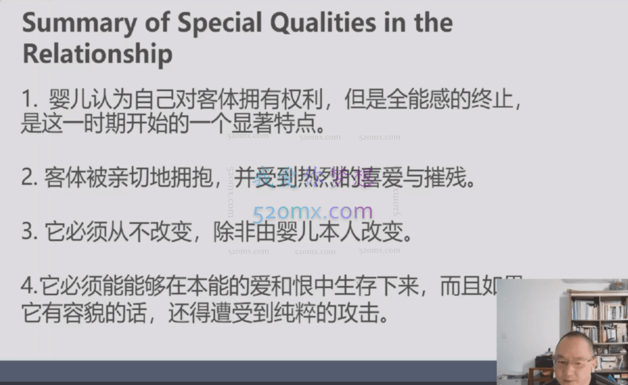 UM精学文献馆——用最通俗的语言，学懂经典必读文献