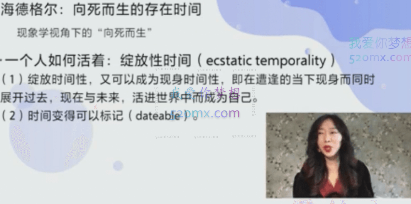 如何应对生命之殇:哀伤辅导与创伤干预系统培训