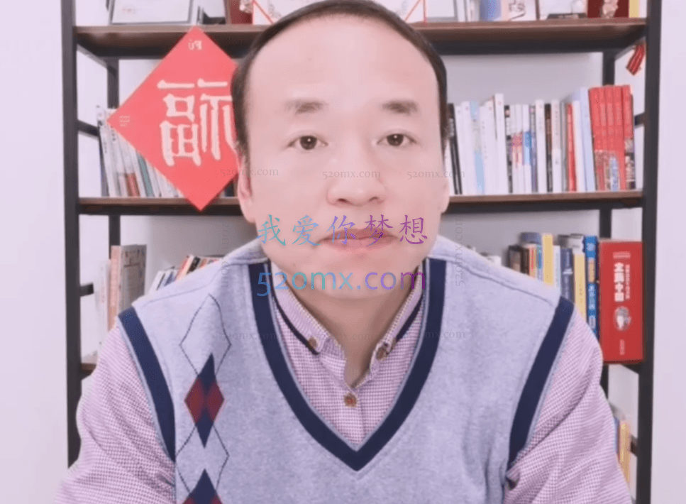 格局教育2022格局青少年·寒假国学班