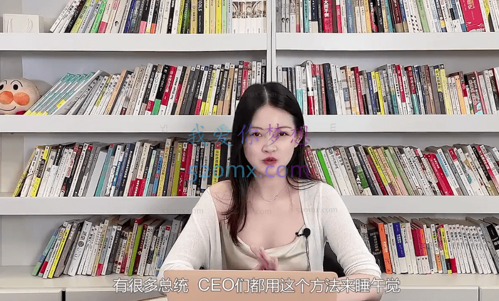 学习高手必修课:超实用的100+方法让你学习力翻10倍