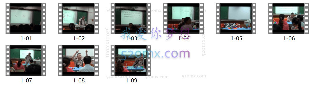 林昆辉:操作性艺术疗愈师(儿童游戏治疗实操技术)3天课程超清录像