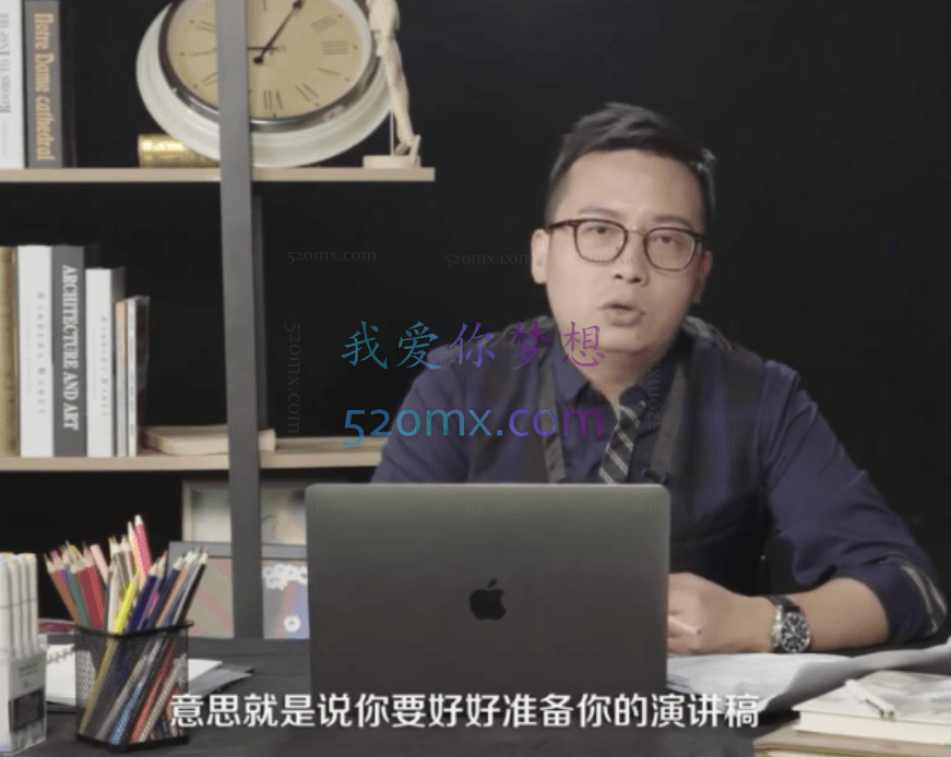 Spenser、熊浩、许吉如的公众表达课,演讲冠军亲授的8节公共表达课