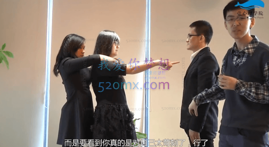 丛非从:原生家庭如何塑造了今天的自己?