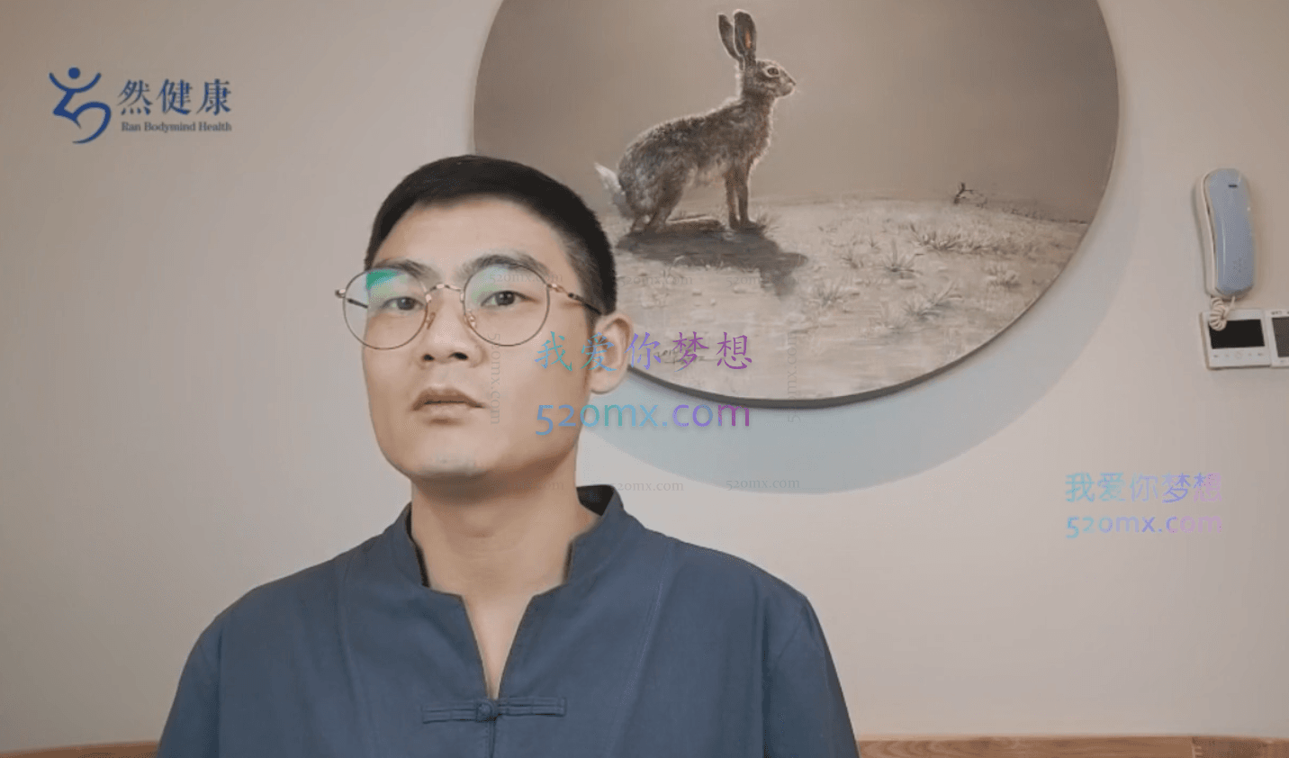 肖然《家庭身心保健师》：81节身心课程，让全家人受益终身