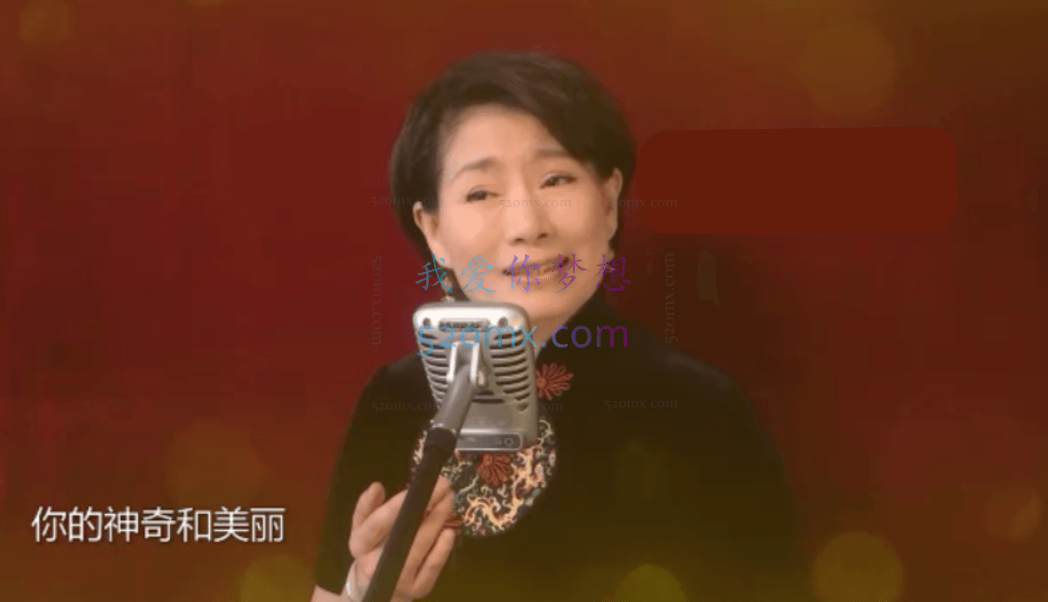 肖婵娟:教你唱出好声音