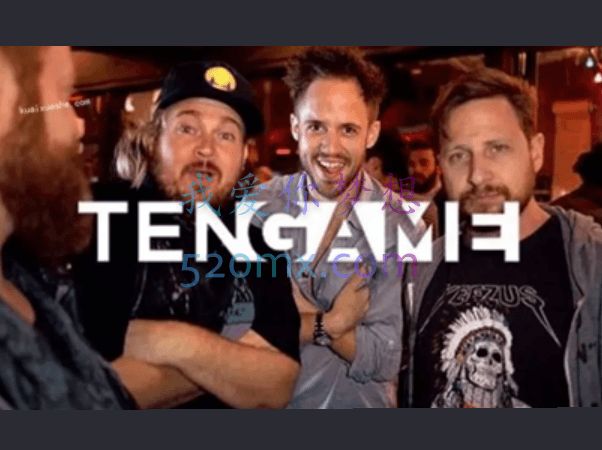 RSD朱利安：《满分游戏》Tengame