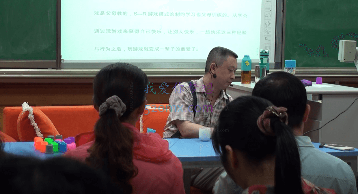 林昆辉:操作性艺术疗愈师(儿童游戏治疗实操技术)3天课程超清录像