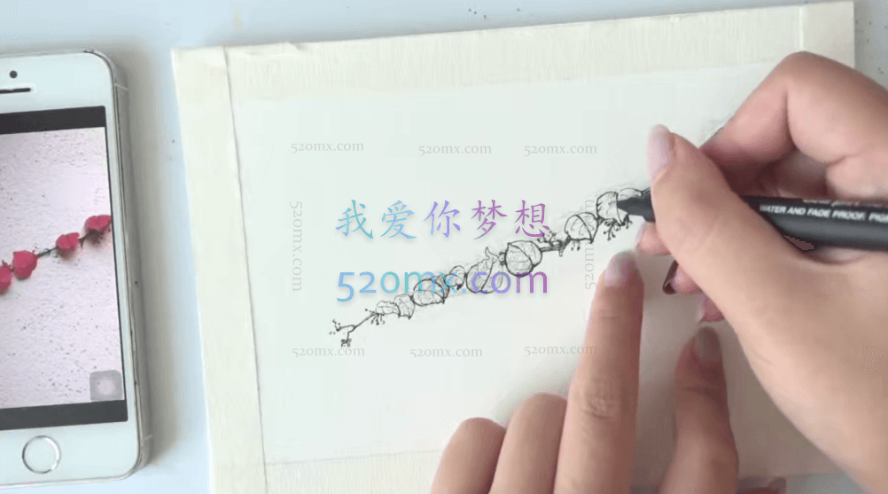 随学随用的零基础手绘入门课