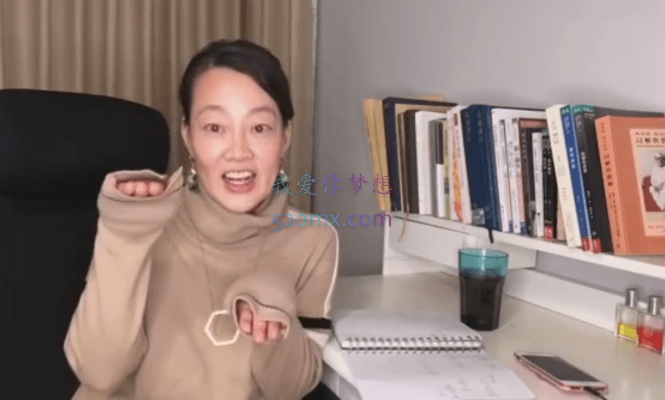 一念之转:决胜心智 自由反转