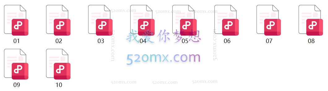 施琪嘉:女性精神分析微课10讲