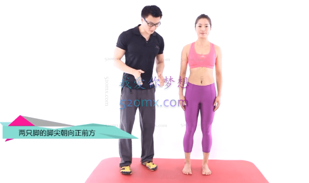 30天变美训练营