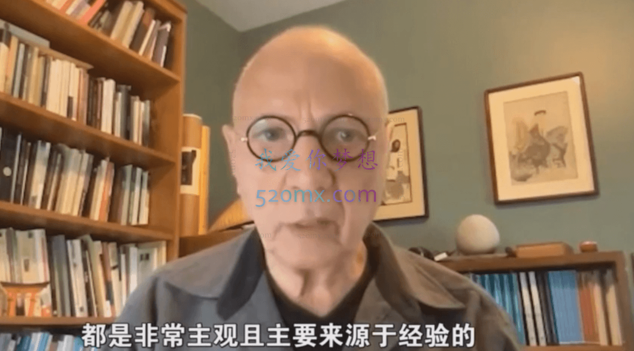 现实化视角整合「精神分析」与「佛教禅宗」