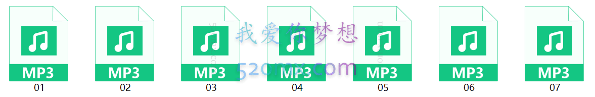 涂慈爱:TA沟通和亲子教育课件及录音