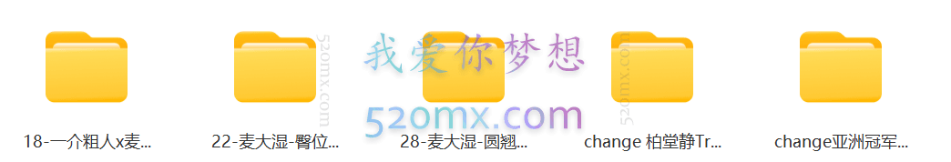 蜜桃臀训练教学合集课程