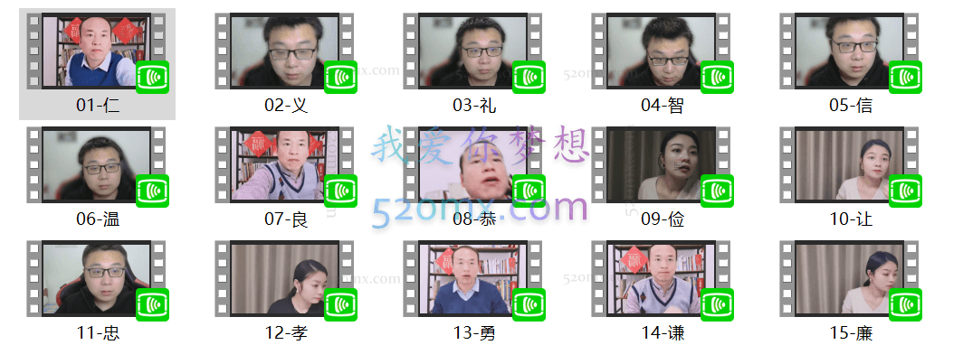 格局教育2022格局青少年·寒假国学班