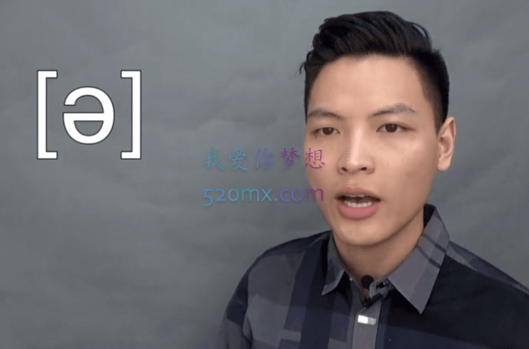 Scott看专业口型发音,说一口标准美语