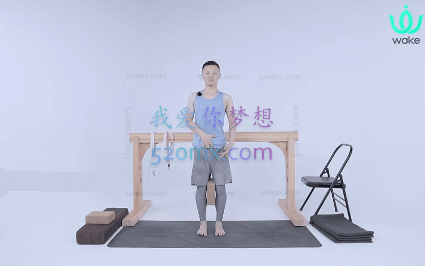 马泉：瑜伽辅具的智慧