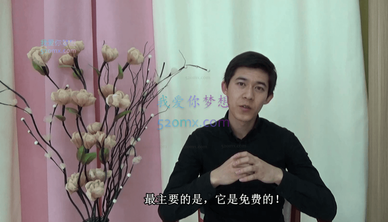 快速解决失眠—教你学会自我催眠术